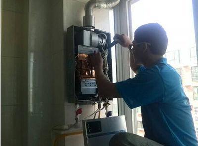 吉林市统帅热水器上门维修案例
